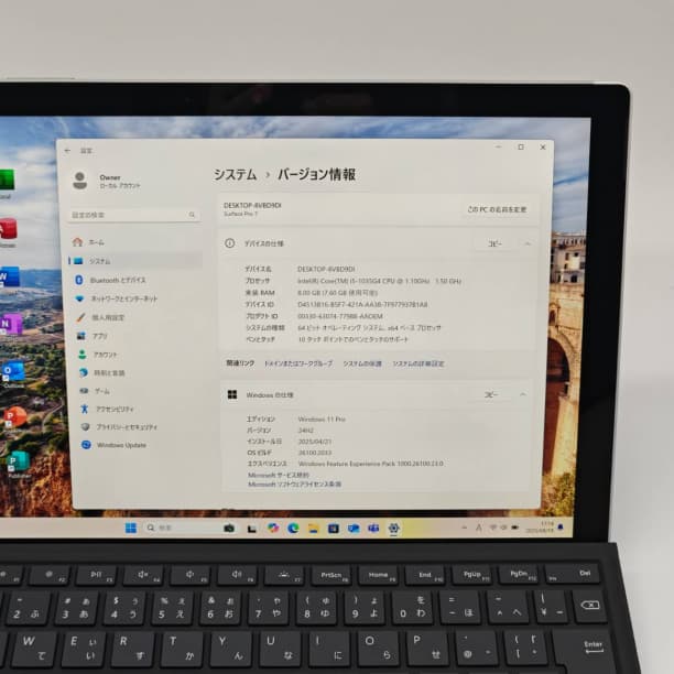 第10世代i5 バッテリ◎ Surface Pro7 SSD256GB オフィス
