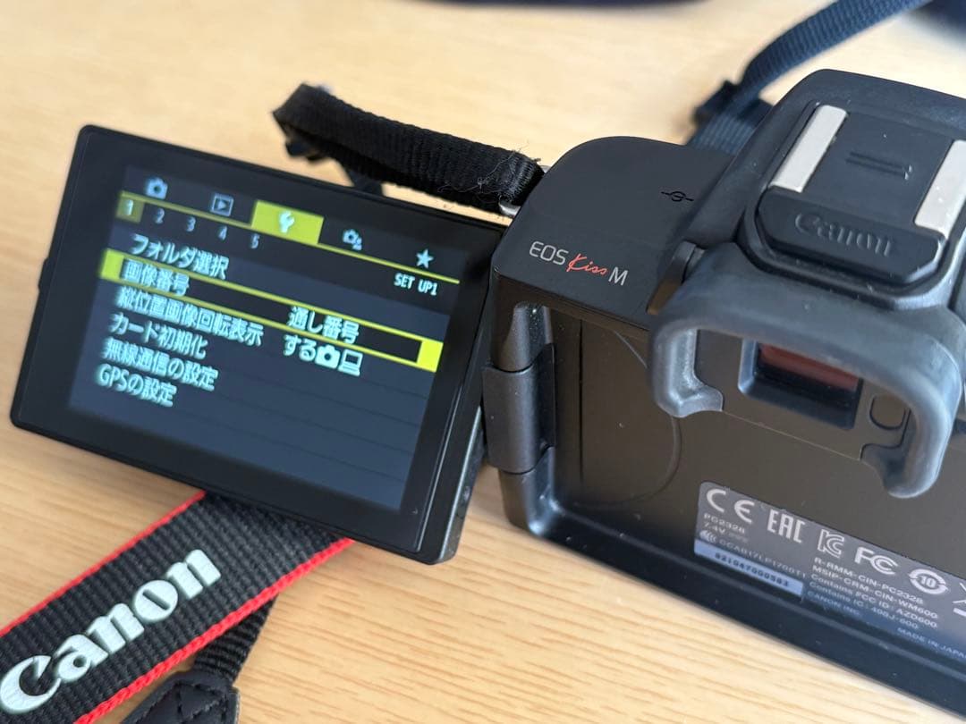 【値下げ】Canon EOS Kiss M、超広角レンズ 、高級フィルター他