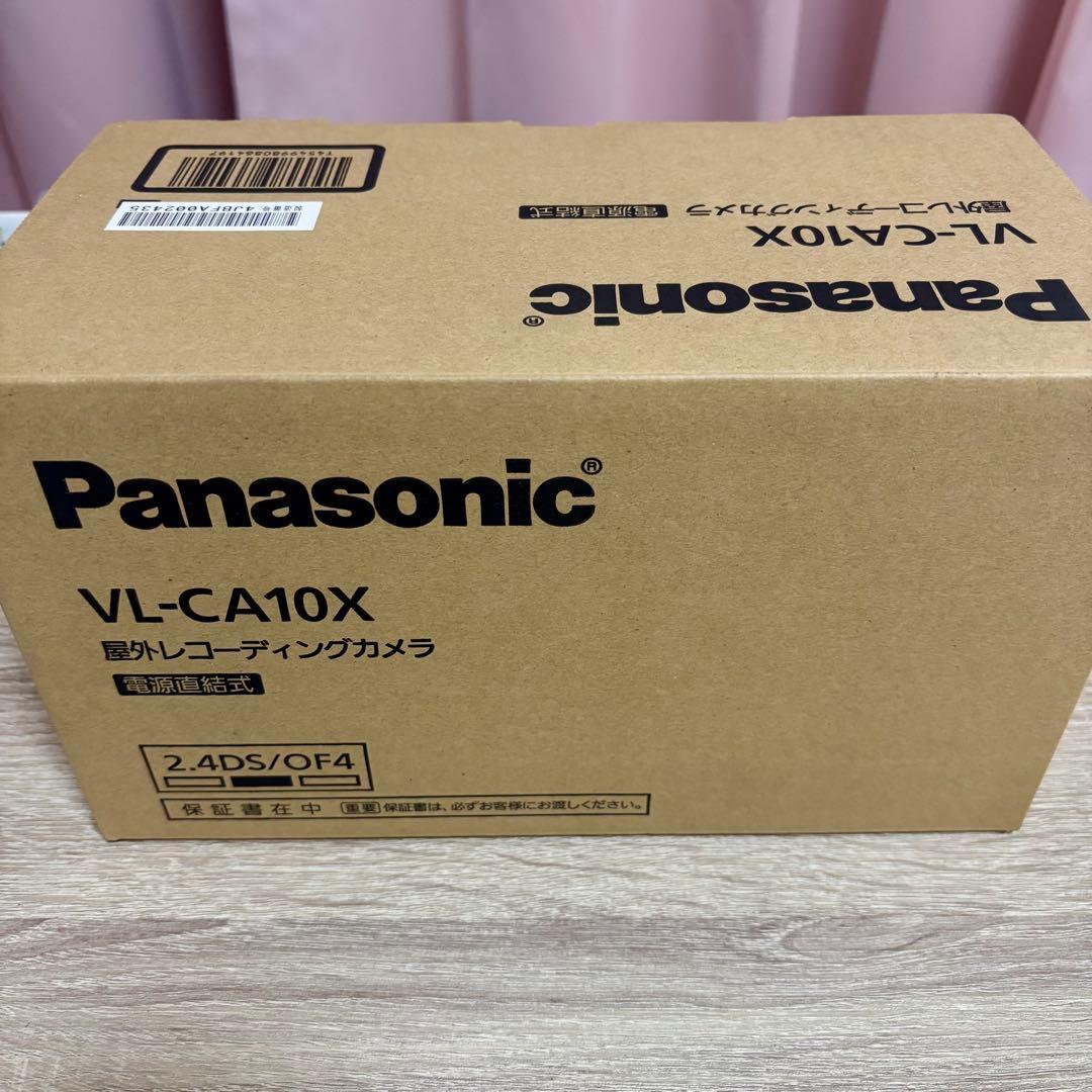 Panasonic VL-CA10X 屋外用レコーディングカメラ 防犯カメラ