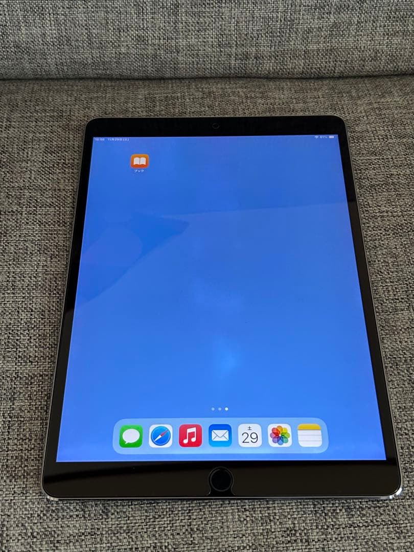 iPad Pro10.5インチ