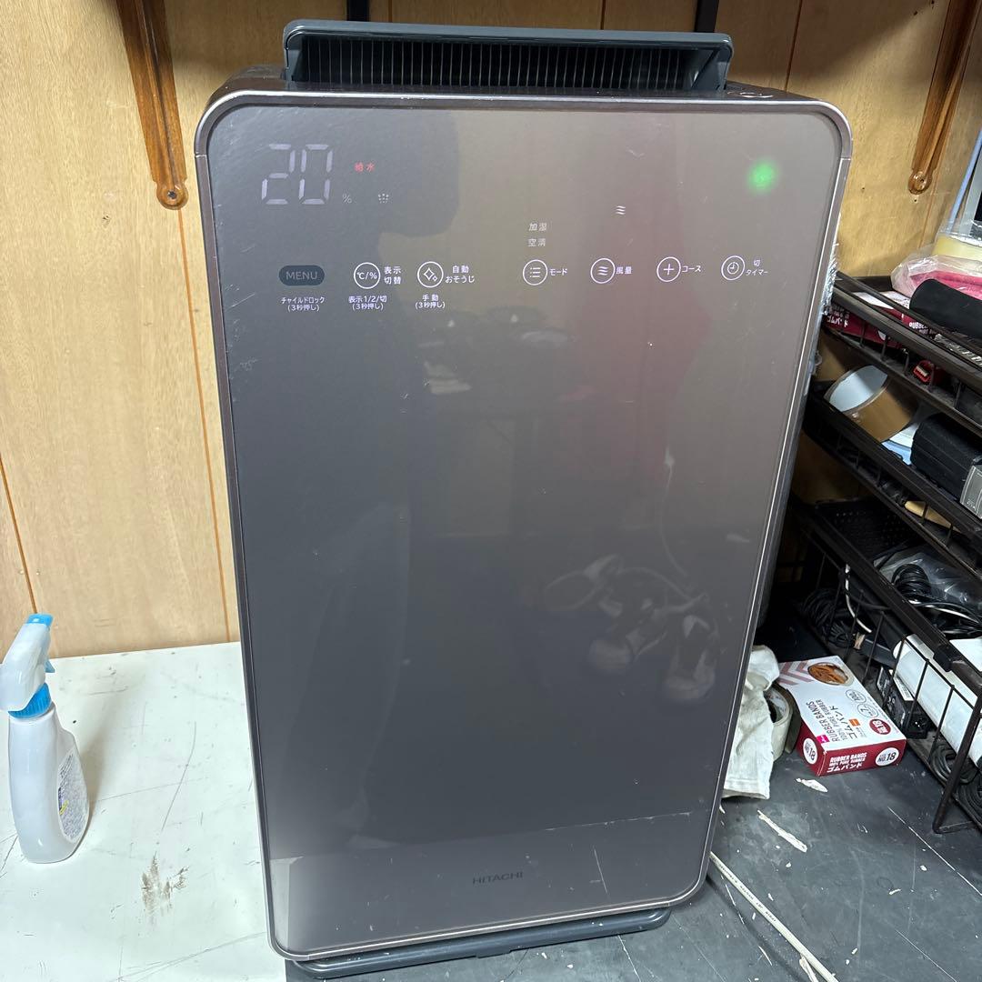 日立　ZP-GA1000T (H) ジアクリン　 次亜塩素酸除菌脱臭機