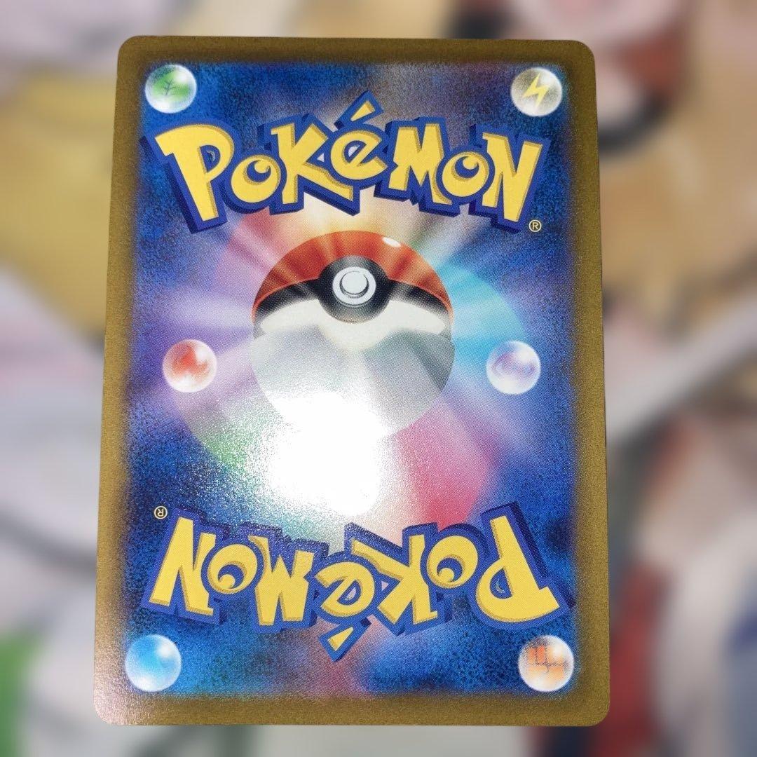 オリジンディアルガvstar UR 美品