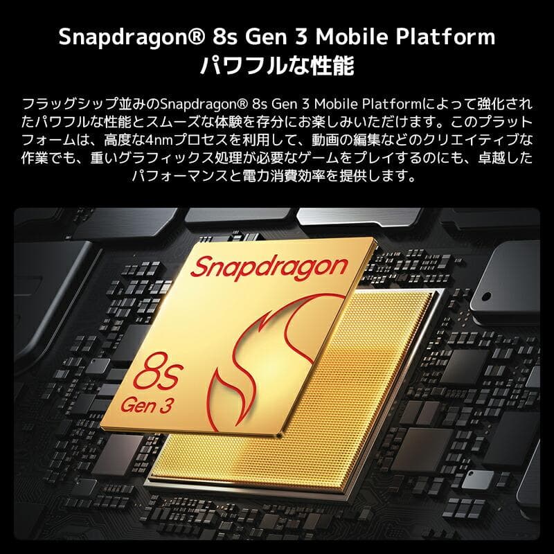 【新品未開封】Xiaomi Pad 7 Pro 国内版 グレー