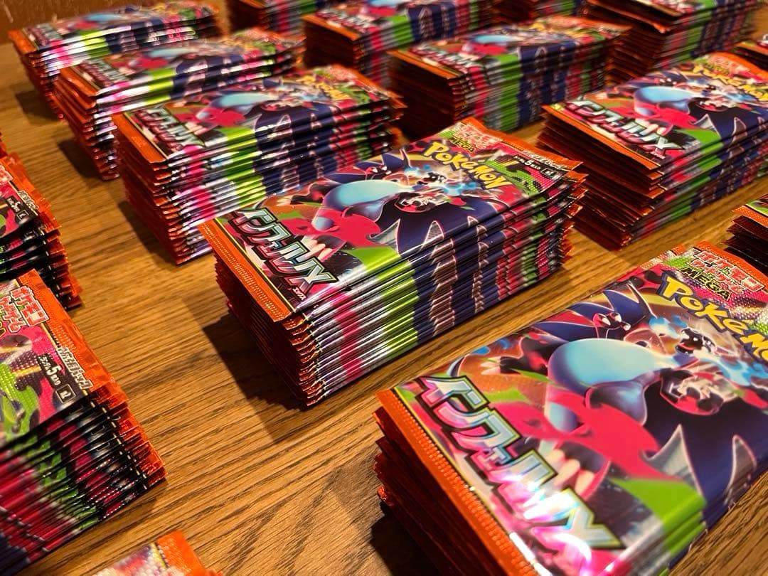 ポケモンカード　インフェルノX