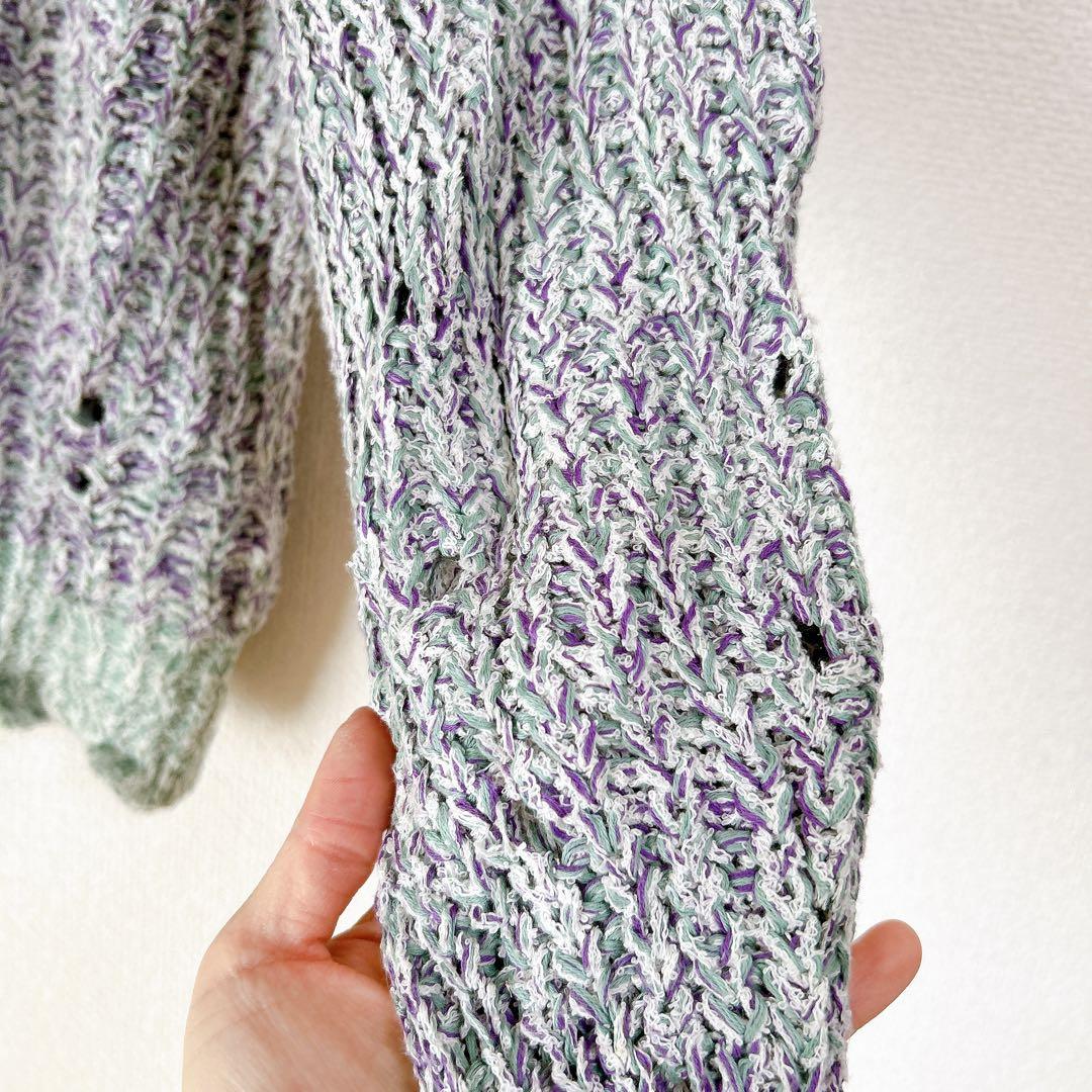 ISABEL MARANT ETOILE 透かし編みニット セーター パープル