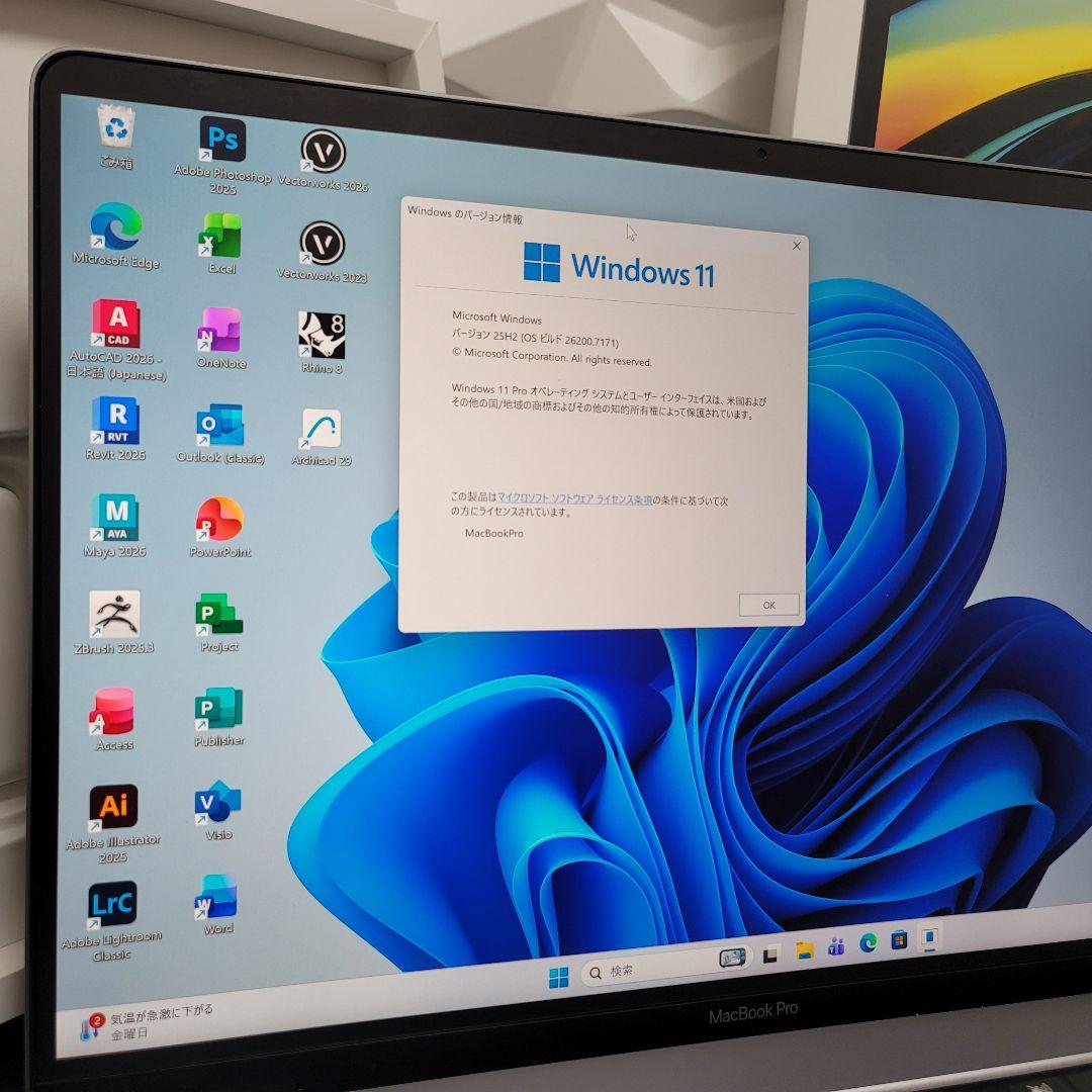 美品 MacBook Pro 16インチ i9 32/2TB CAD&3D設計