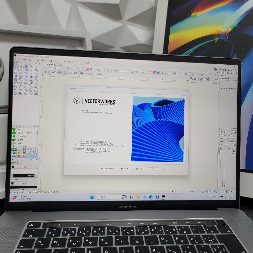 美品 MacBook Pro 16インチ i9 32/2TB CAD&3D設計
