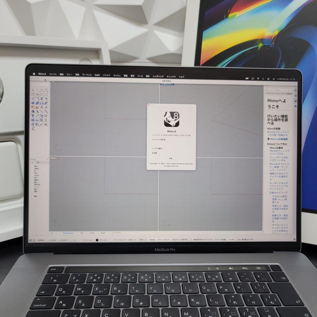 美品 MacBook Pro 16インチ i9 32/2TB CAD&3D設計