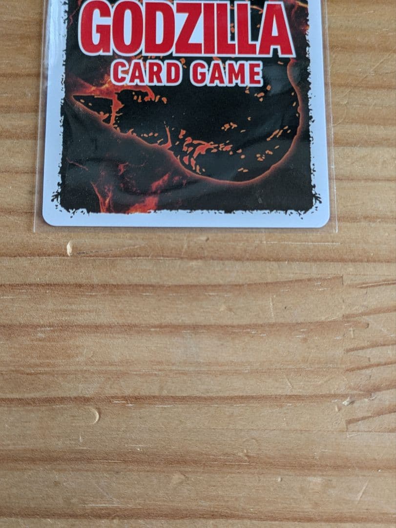 【未使用】　ゴジラ　カード　ゴジラ 　（1995）SD02-006＋ SP　レア