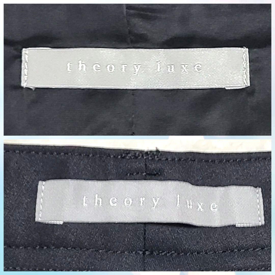 【人気】セオリーリュクス　セットアップ　EXECUVTIVE　小さいサイズ　黒