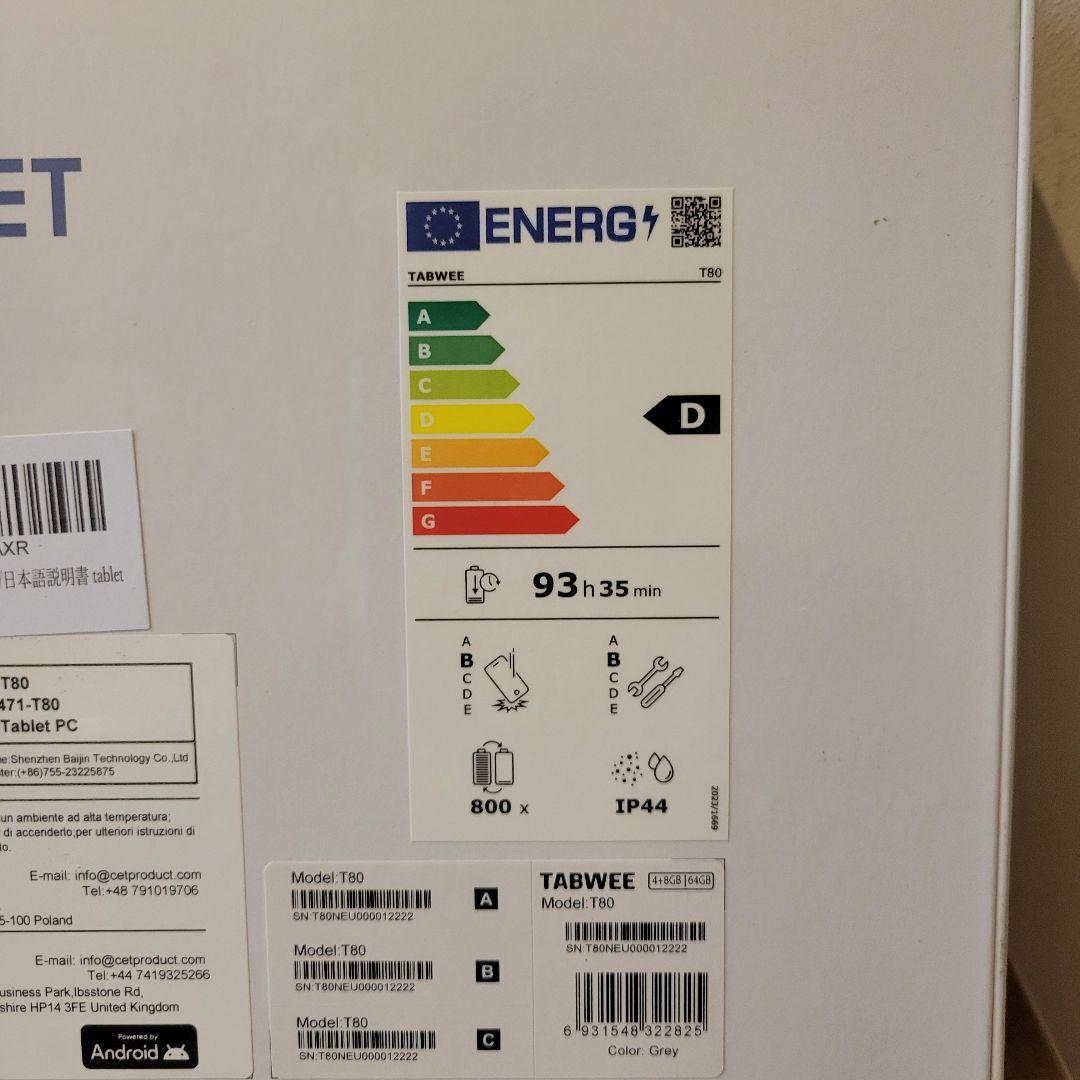 Android15 タブレット 10インチ Wi-Fiモデル 64GB+2TB