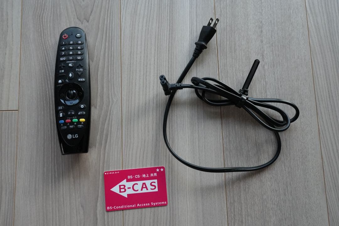 LG 液晶テレビ 43V 4K 43UJ7500