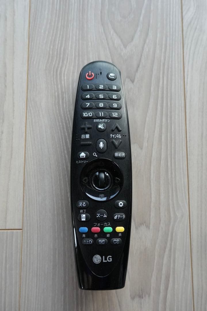 LG 液晶テレビ 43V 4K 43UJ7500