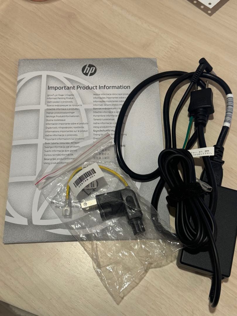 【美品】HP ピンクゴールド　Pavilion Aero 13