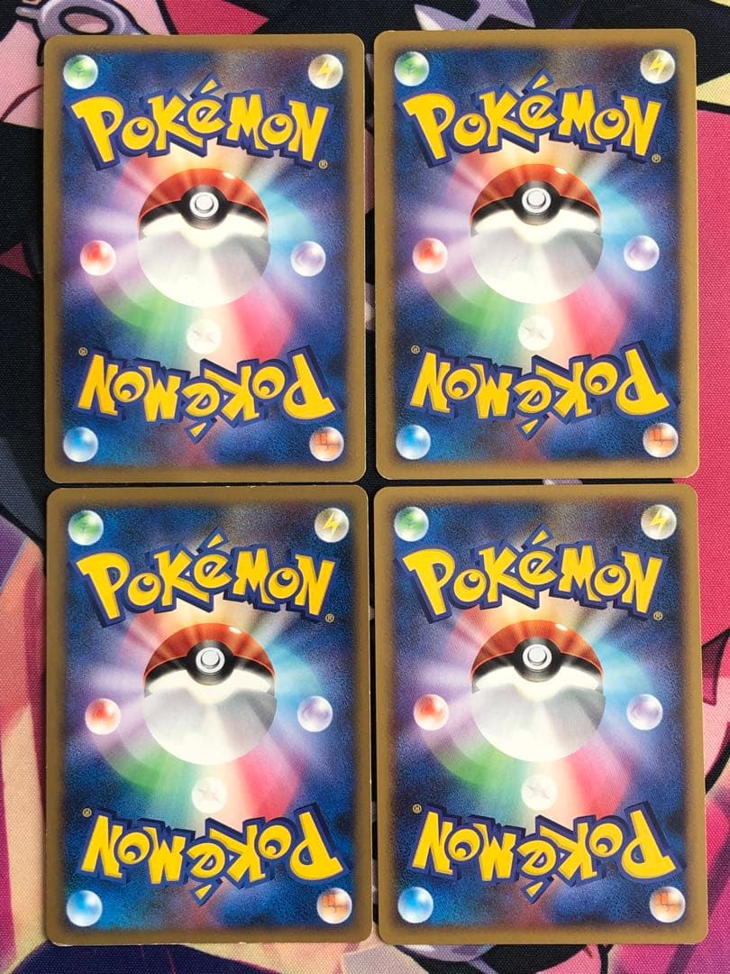 ポケモンカード　lv.X まとめ売り