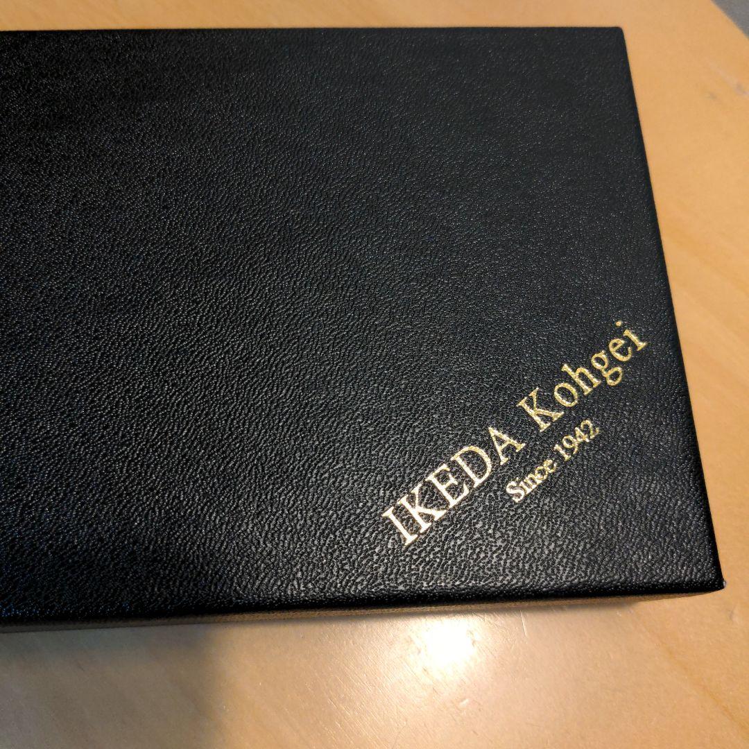 池田工芸100万円がはいる長財布クロコダイルダブルゴールドパイソンモデルグリーン