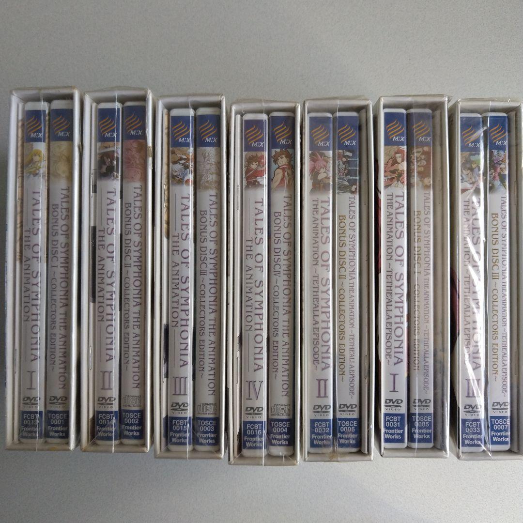 OVA テイルズ オブ シンフォニア THE ANIMATION ７巻まとめ売り