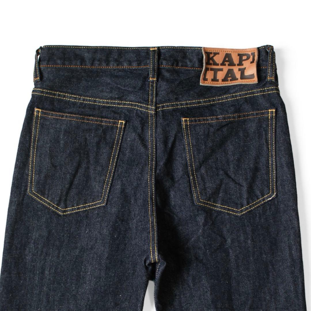 【新品，未使用】KAPITAL APRON-SKOUSER<No.1506>