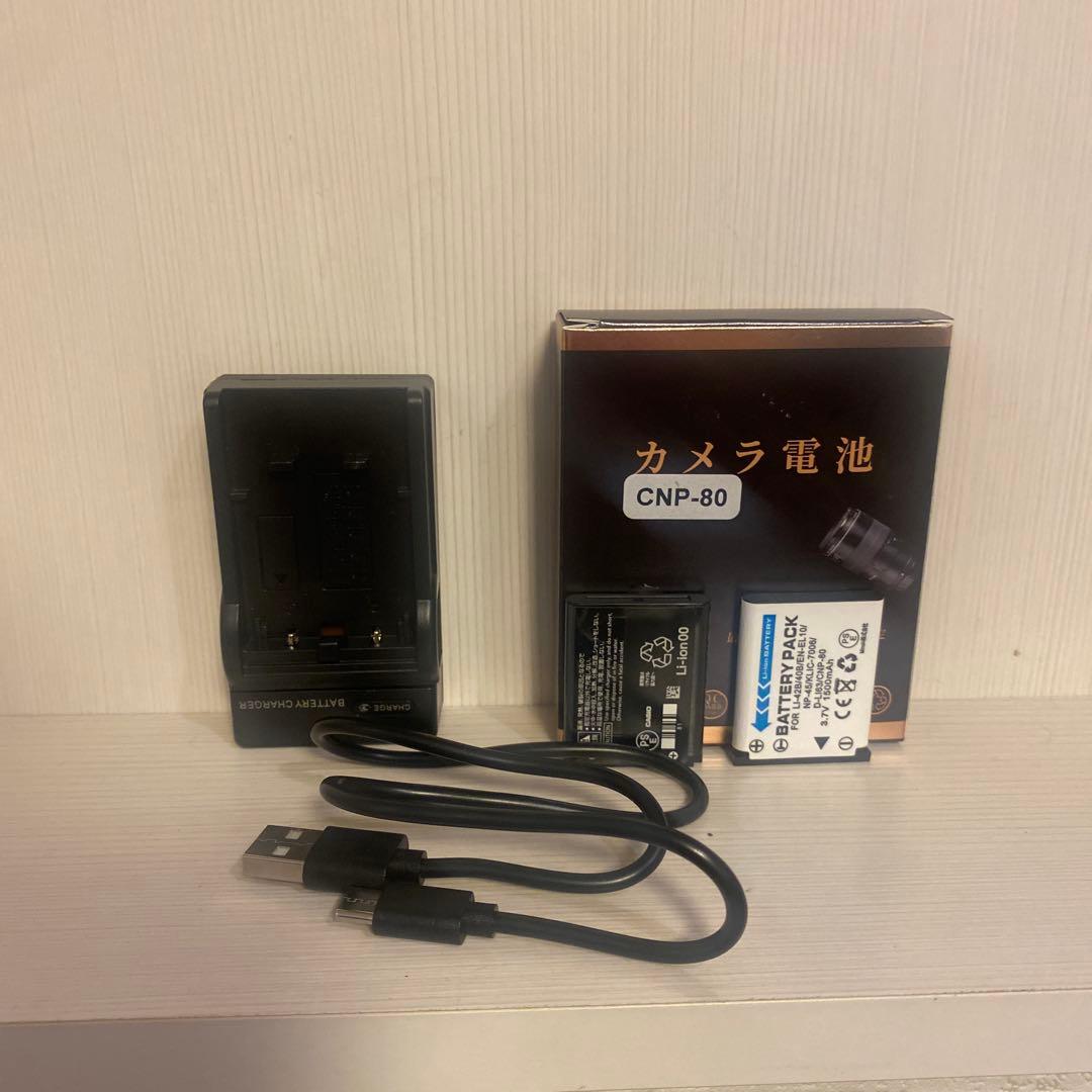 CASIO EXILIM ex-zs6 コンパクトデジタルカメラ シルバー