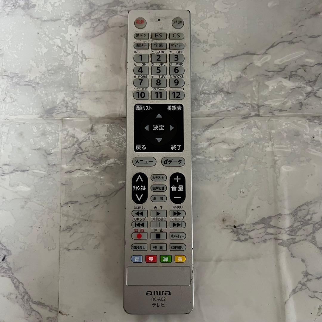 即日受渡❣️全国送料込 aiwa32V型ハイビジョンWチューナーで裏番組録画対応