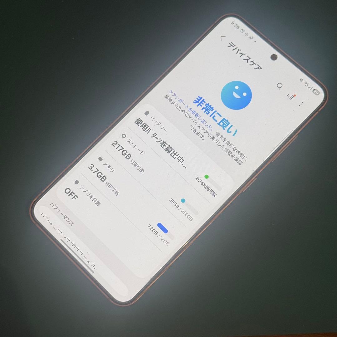 かなり綺麗　Samsung Galaxy s25 シャドウ　国内版　ドコモ