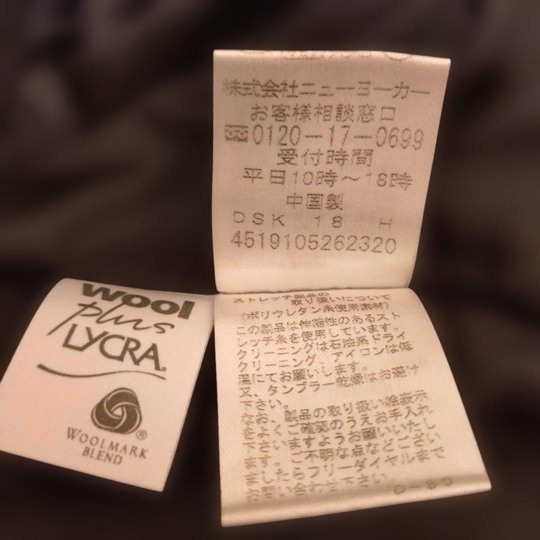 S様予約済【NEWYORKER】ブラックパンツスーツ シングルボタン