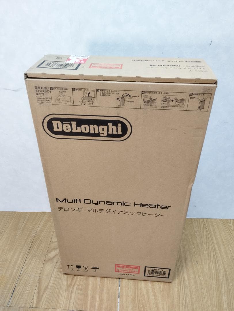 Y♢213D デロンギ マルチダイナミックヒーターMDHU09-PB 新品未開封