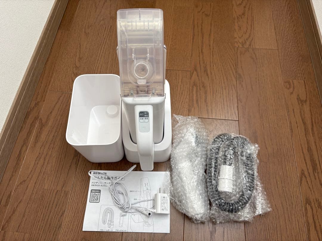IRIS OHYAMA ハンディリンサークリーナー