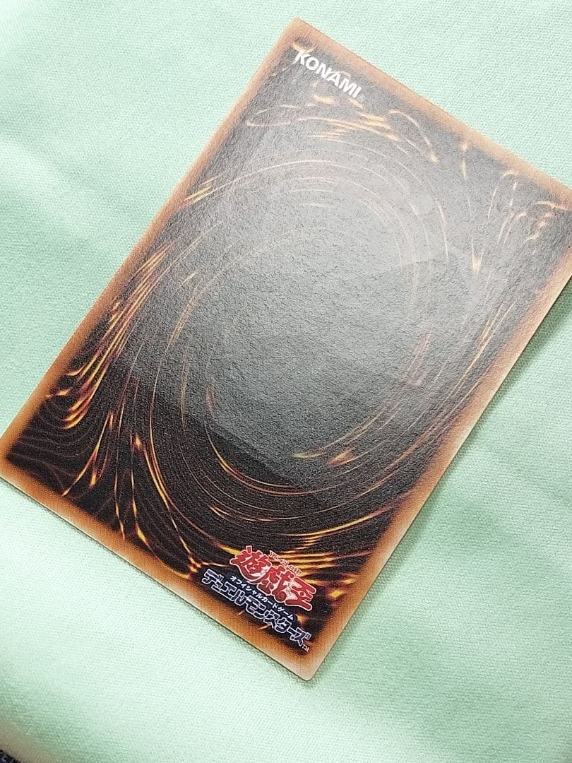 １軍コレ『完美品級』リボルバードラゴン　レリーフ