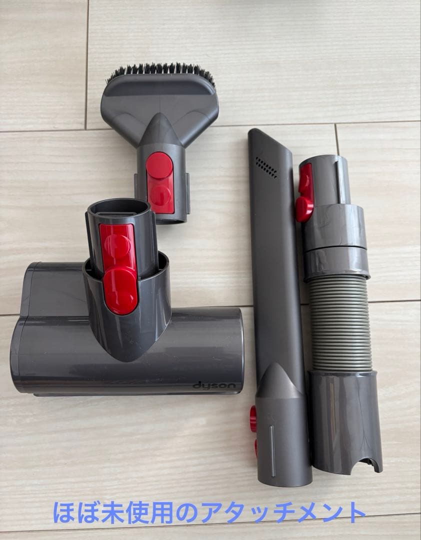 Dyson V8 Animal Pro コードレス掃除機 ダイソン