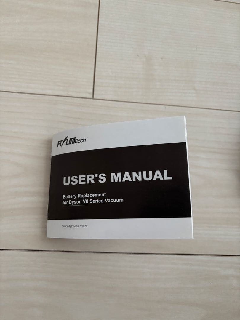 Dyson V8 Animal Pro コードレス掃除機 ダイソン