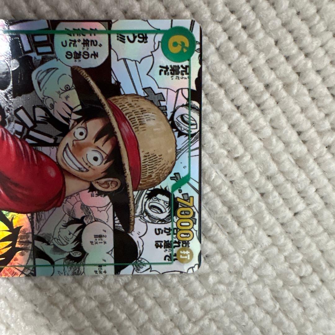 ワンピース カード モンキー・D・ルフィ　コミックパラレル