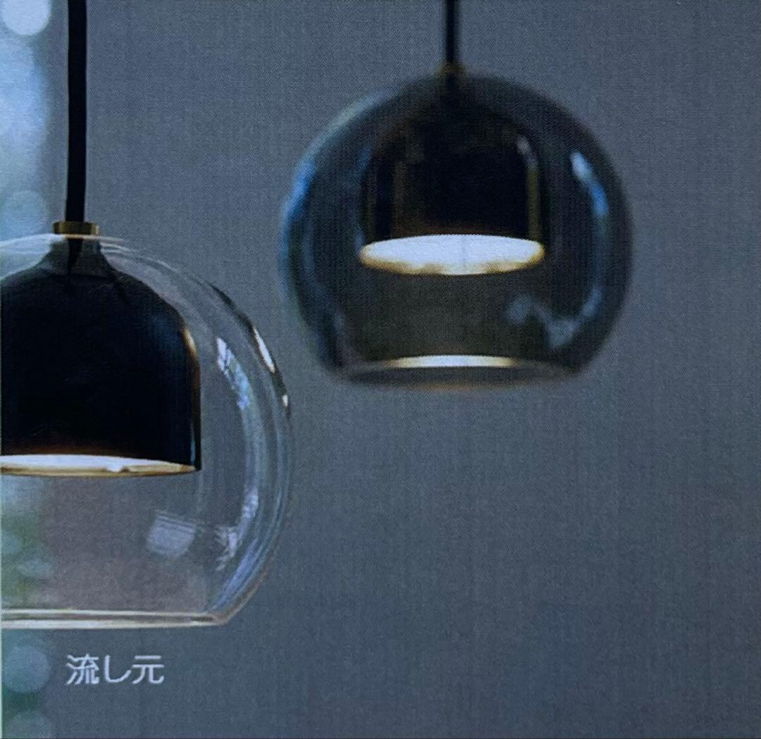 新品同様美品　ペンダントライト　3個セット