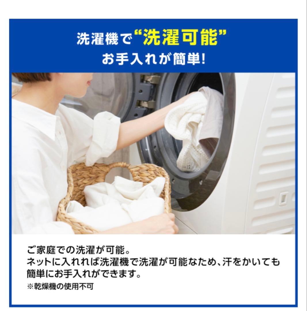 マッスルスーツ Soft-Power