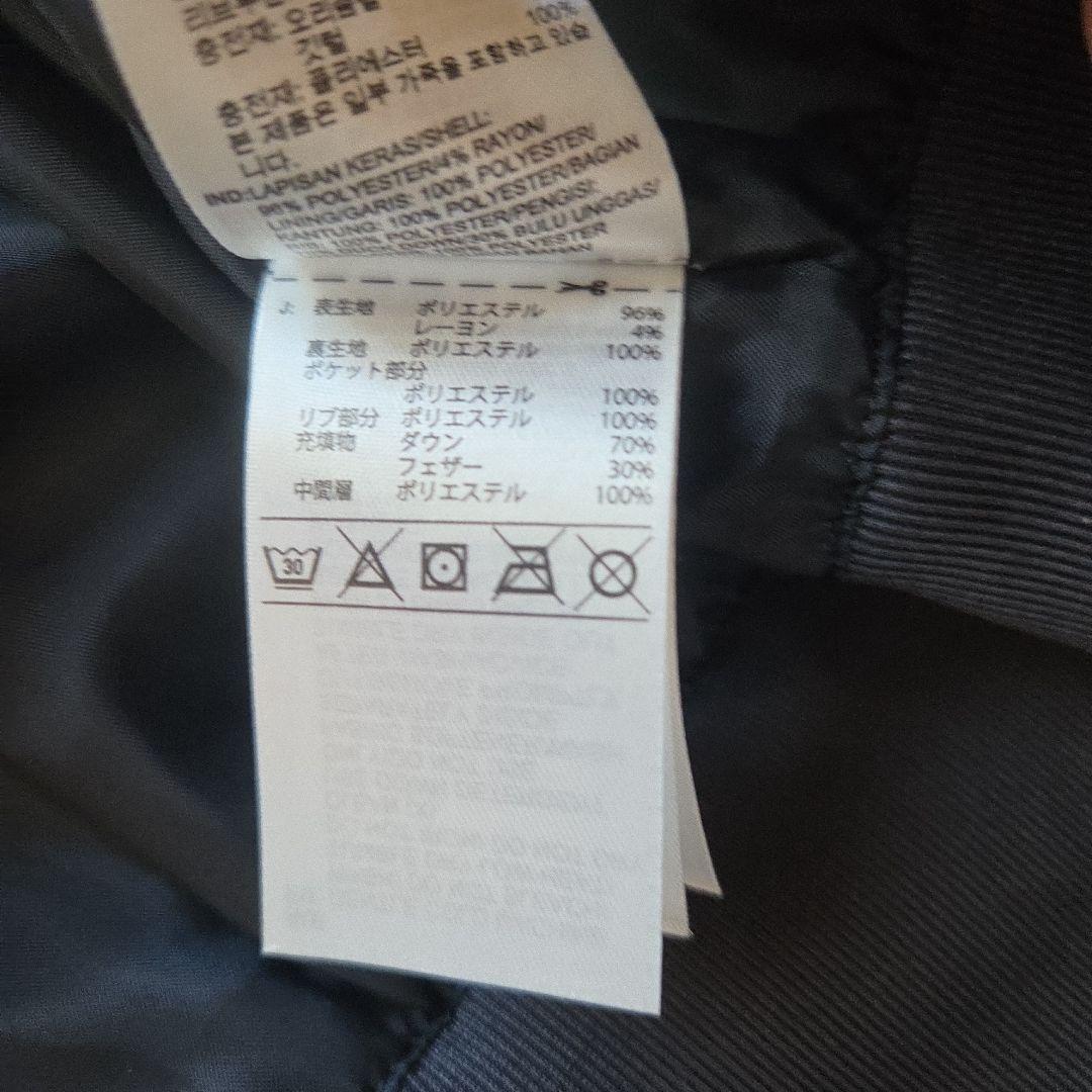 adidas×BEDWIN&THE HEART BREAKERSダウンジャケット