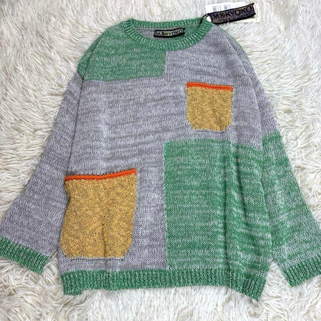 美品、タグ付き、佐藤繊維、M.&KYOKO、エムアンドキョウコ