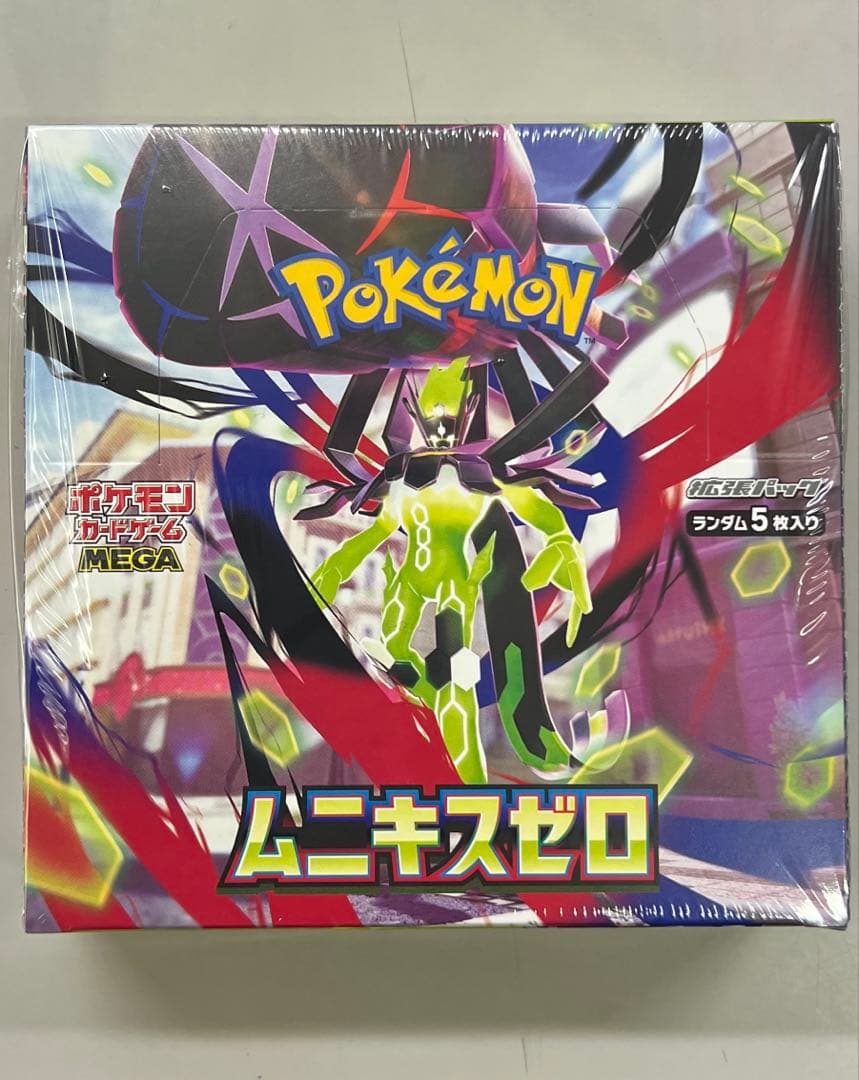 ポケモンカードゲーム ムニキスゼロ 新品未開封 シュリ付き