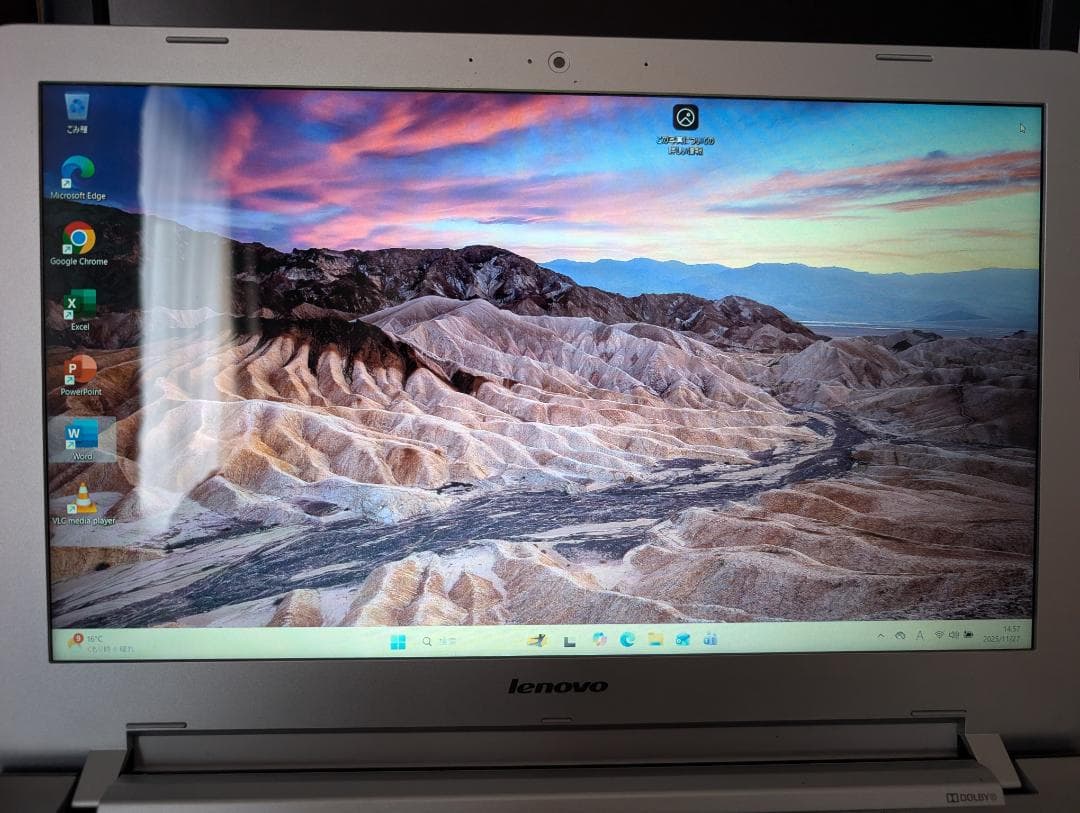 Lenovo　Z51-70　ノートパソコン　第5世代Corei3　ジャンク扱い