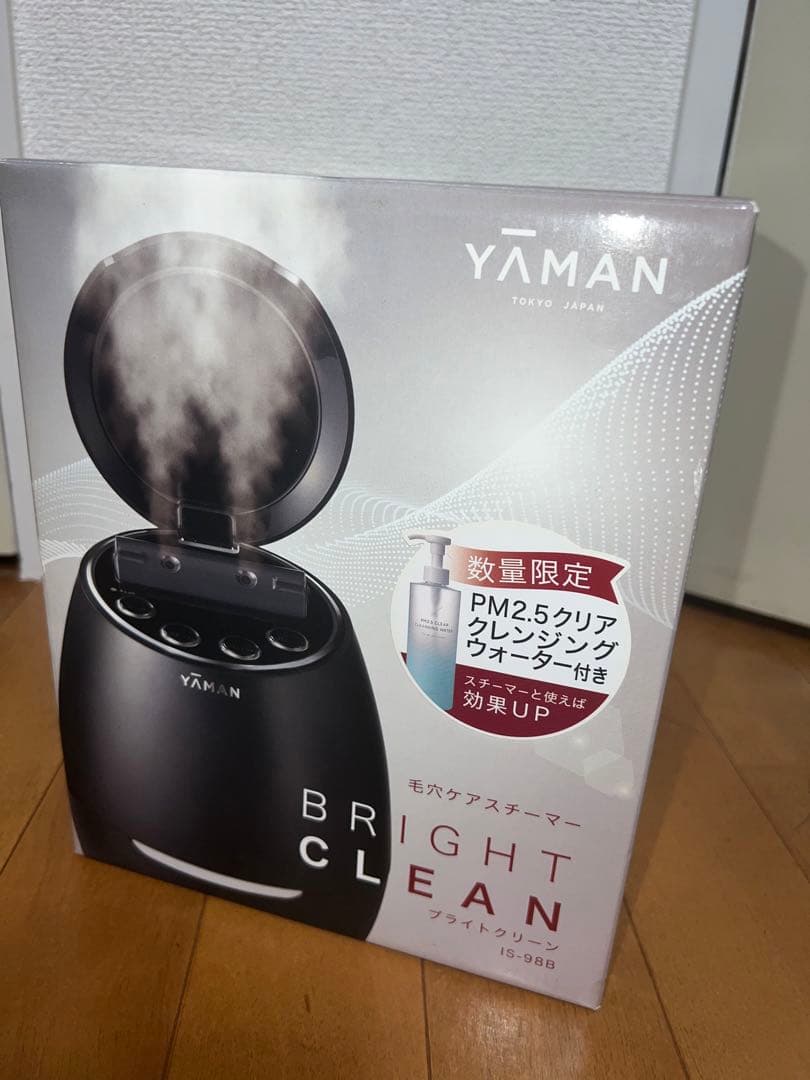 ヤーマン YA-MAN 毛穴ケアスチーマー