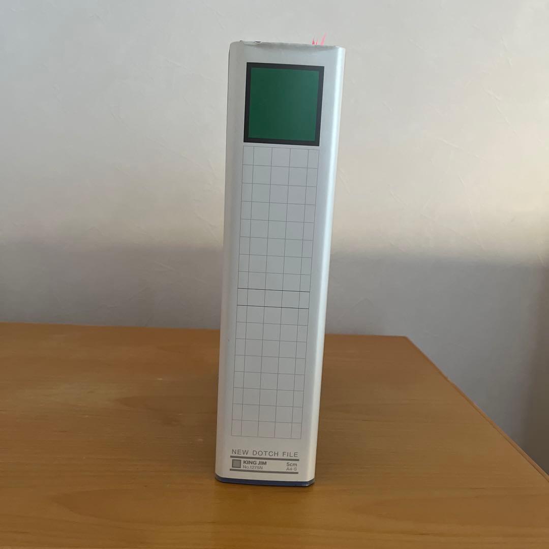 気象予報士 模擬試験まとめ キングファイル（過去問題・試験対策）