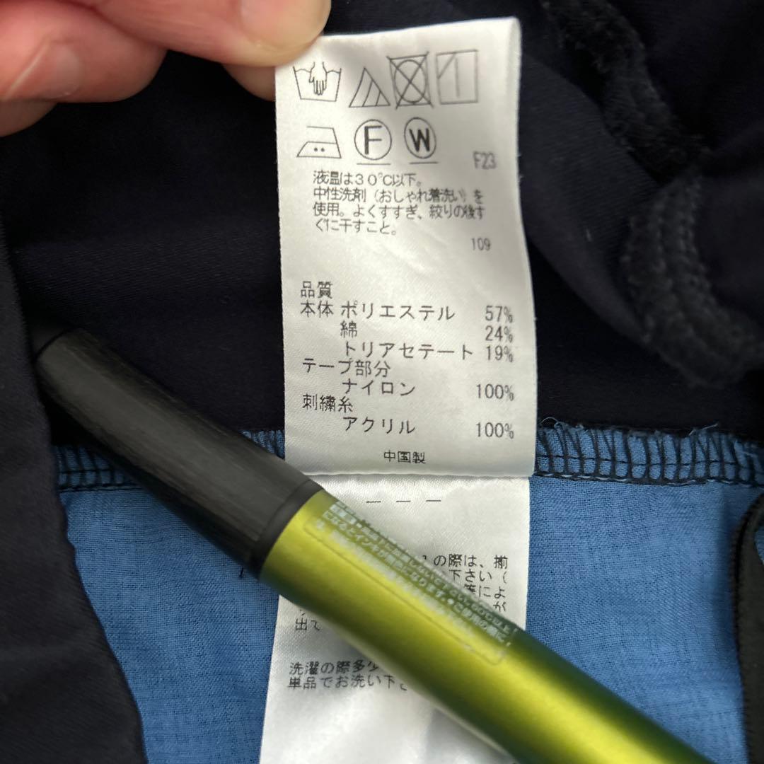 ポールスミス　レディーススーツ