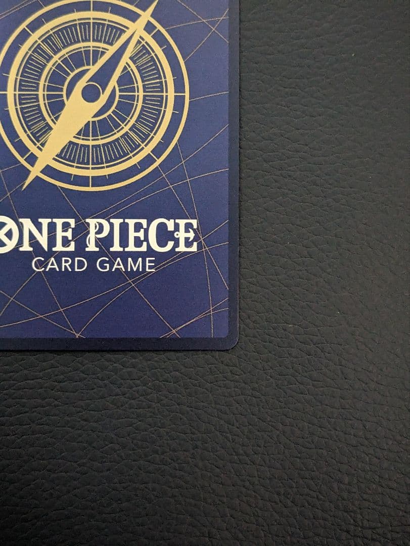 ワンピースカード　ルフィ　シークレット