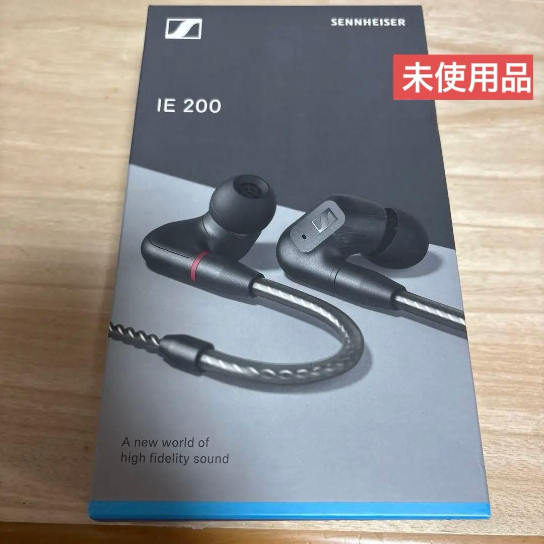 Sennheiser IE 200 有線イヤホン