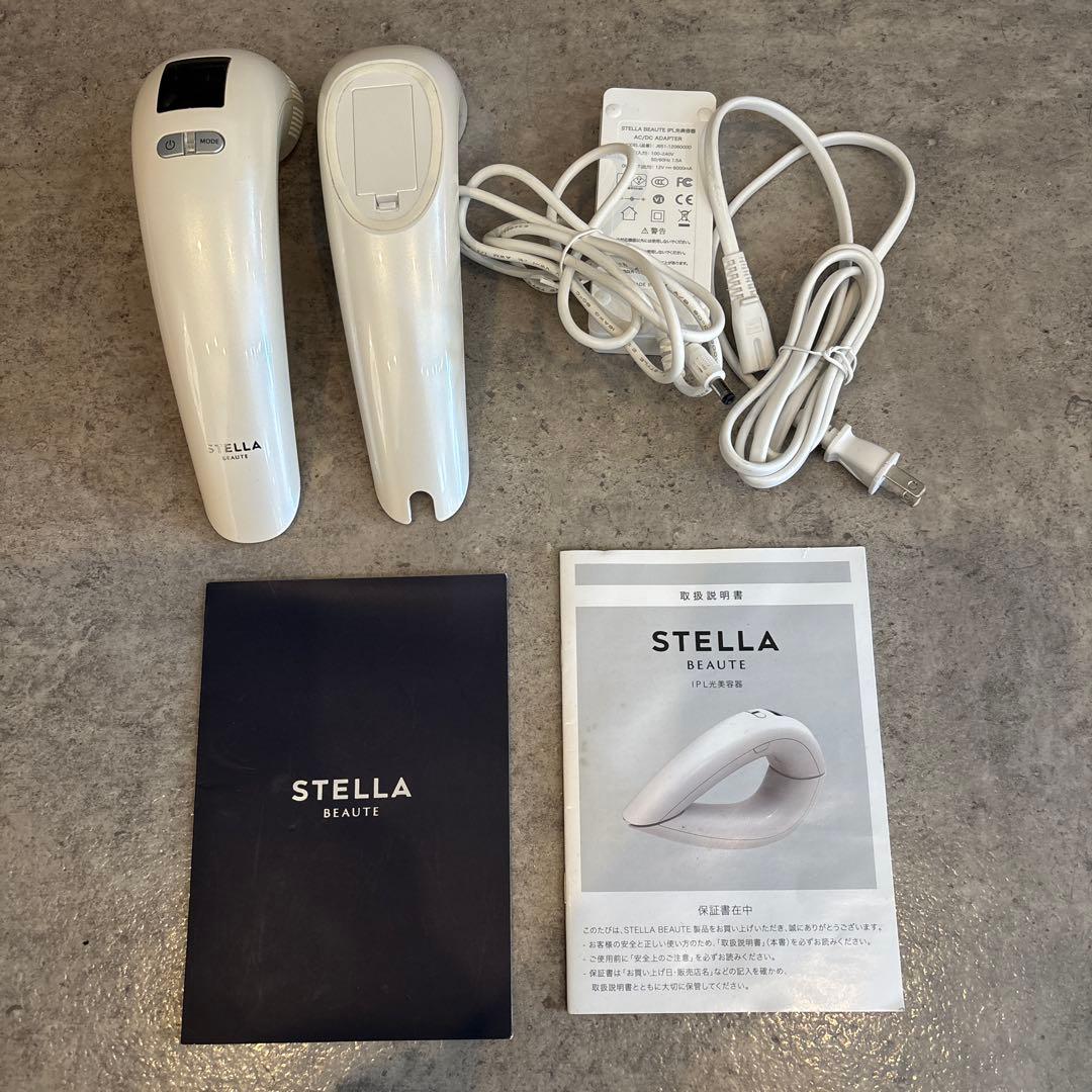 STELLA BEAUTE IPL光美容器 脱毛器 ステラボーテ