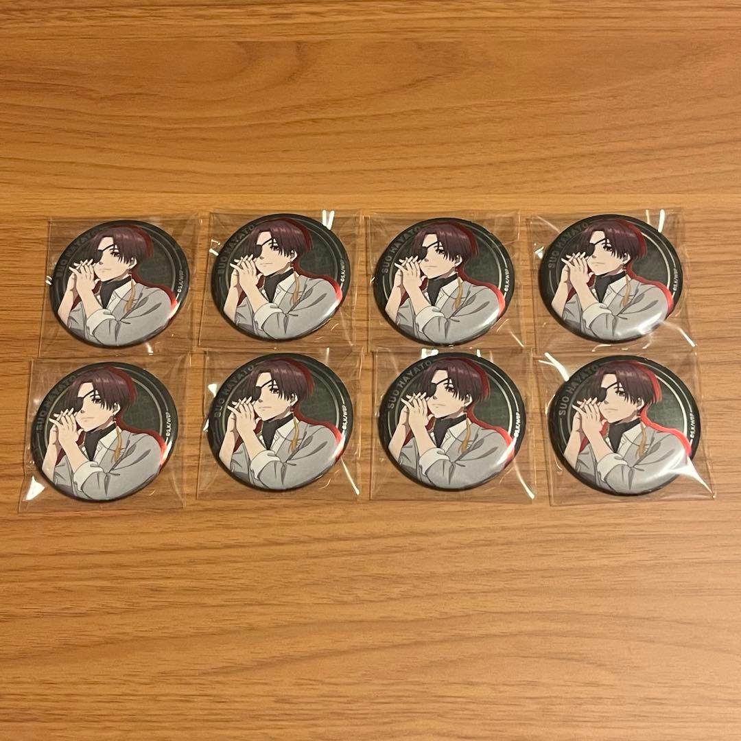 海様 リクエスト 2点 まとめ商品