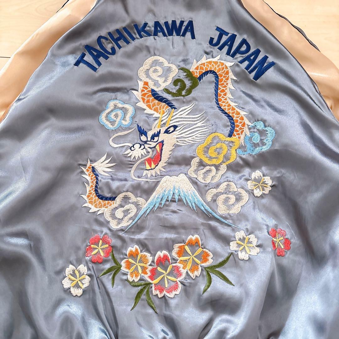 TAILOR東洋 スカジャン リバーシブル 虎 龍 ブルー グレー XLサイズ