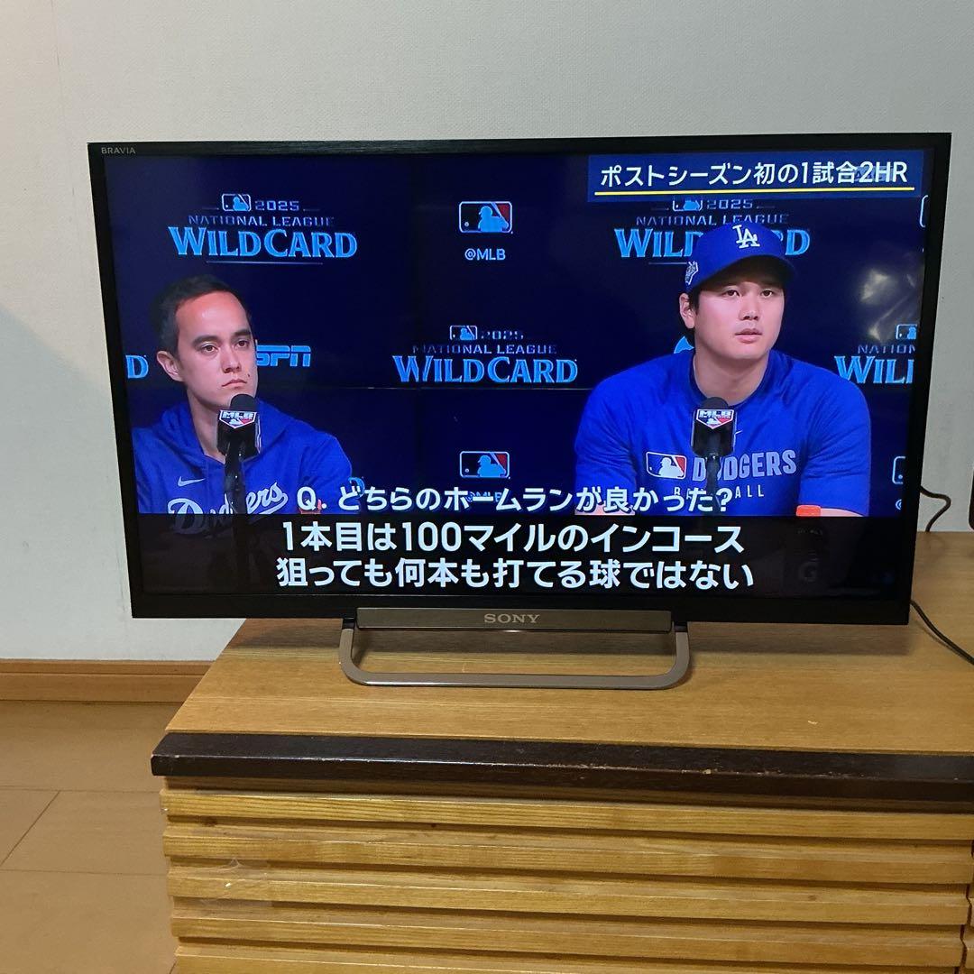 ⭐︎オススメ！美品スマートテレビ SONY ソニー 24型　ネット動画️ 2014年