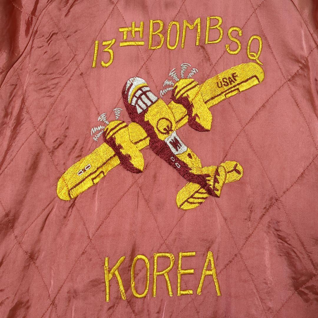 40 ウエアハウス スカジャン