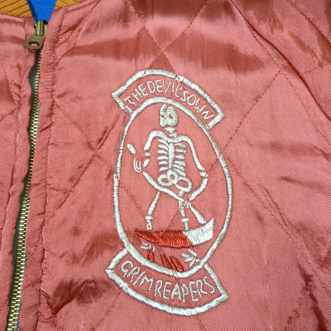 40 ウエアハウス スカジャン