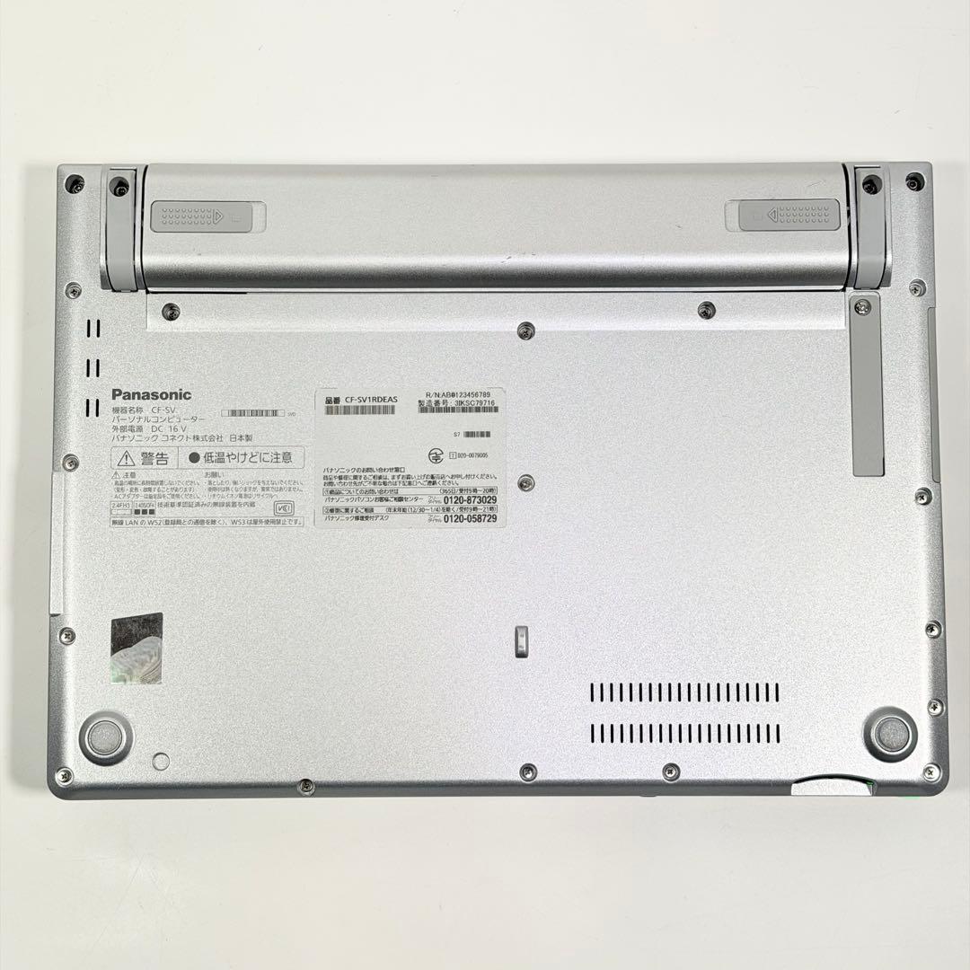 51.レッツノートCF-SV1 /8G/SSD512GB/Office2024